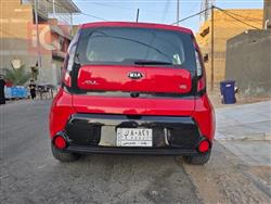 کیا سۆڵ